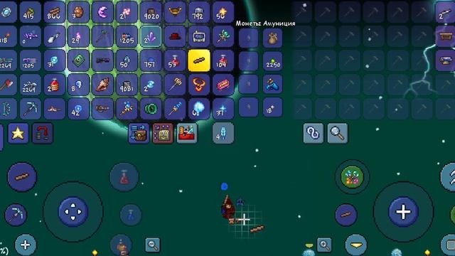 10 платины за несколько секунд.Баг на дюп кристаллов в террария ▶️terraria▶️ 1.4.4.9 смотреть онлайн