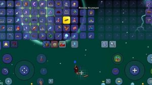 10 платины за несколько секунд.Баг на дюп кристаллов в террария ▶️terraria▶️ 1.4.4.9