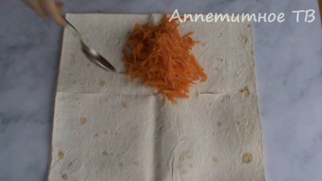 Улетный рулет из лаваша! Вкусная начинка с пряной морковью и курицей. смотреть онлайн