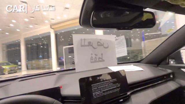 سياره من هافال الجديده سبورت H6 GT смотреть онлайн