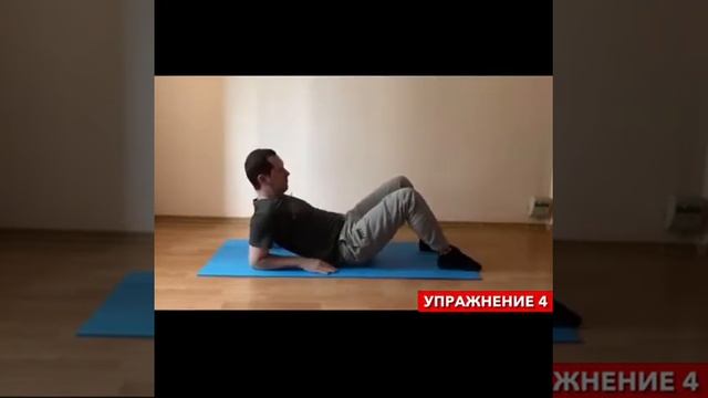 Разминка от Юрия Владимировича смотреть онлайн