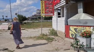 Крым, Береговое,цены,еда,номер. 3.09.2023г