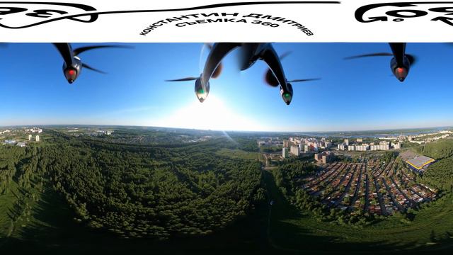 Полет на квадрокоптере в 360 vr video смотреть онлайн