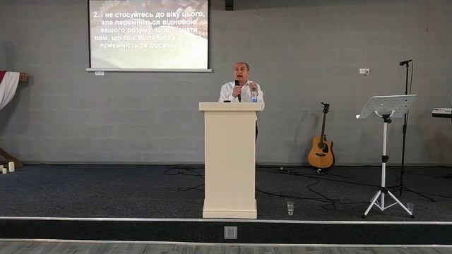 Принцип жвачки та копита. Теолог та викладач, Федір Петрівський, служіння церкви Елім смотреть онлайн