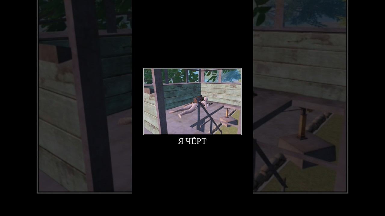 Типы игроков #metro #метро #metroroyale #метророяль #пабг смотреть онлайн