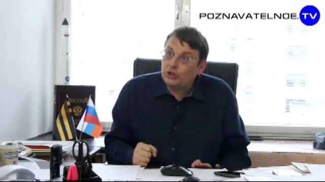 Как работает Российская Власть смотреть онлайн