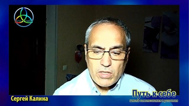 Вторая тайна человеку смотреть онлайн