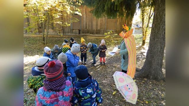 Праздник осени 2 смотреть онлайн