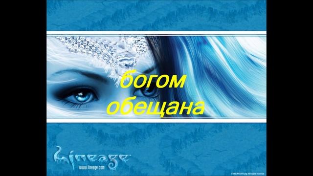Олег Макин - твое величество.wmv смотреть онлайн