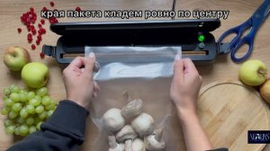 1. Вакуумирование в одно касание / Вакууматор / Вакуумный упаковщик продуктов бытовой «Afalins»