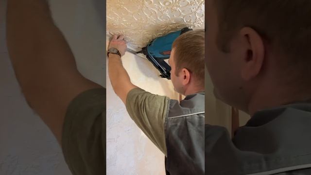 Как ускоряет работу по натяжным потолкам газовый пистолей Toua смотреть онлайн