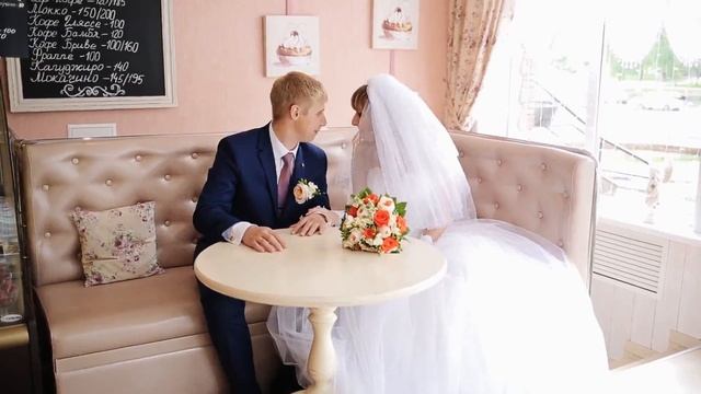 весёлый Свадебный клип смотреть онлайн