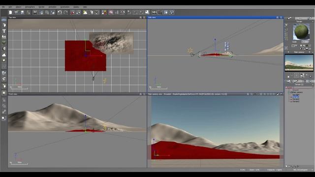 Vue 11, new global materials смотреть онлайн