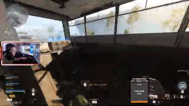 CALL OF DUTY: Карта, деньги, два ствола. смотреть онлайн