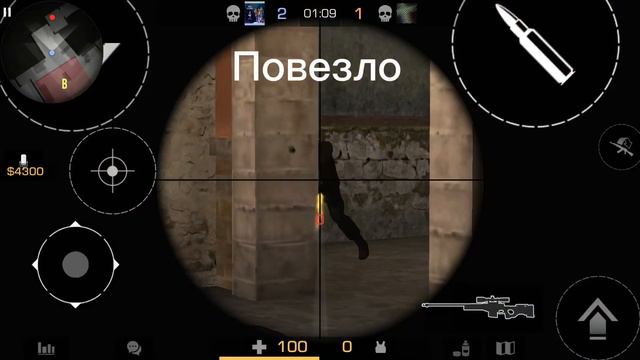 Мой первый Муций в стендофф 2 смотреть онлайн