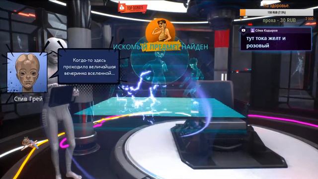 BarnFinders: The Pilot Вероника копит на распродажу гаражей)