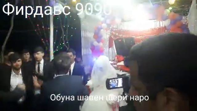 Туй дар нохияи фархор смотреть онлайн