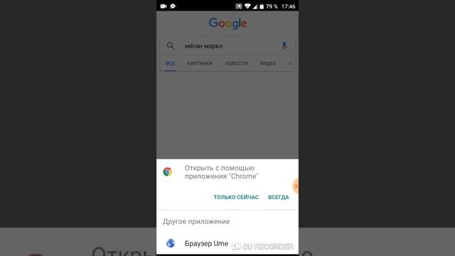 Java  Творчество