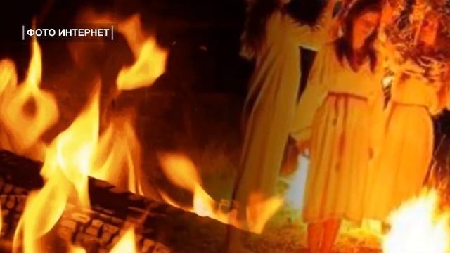 Аграфена Купальница и Иван Купала смотреть онлайн