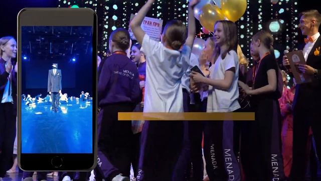 Гран-при SUMMER FEST 2022 - Образцовый театр танца "Менада" смотреть онлайн