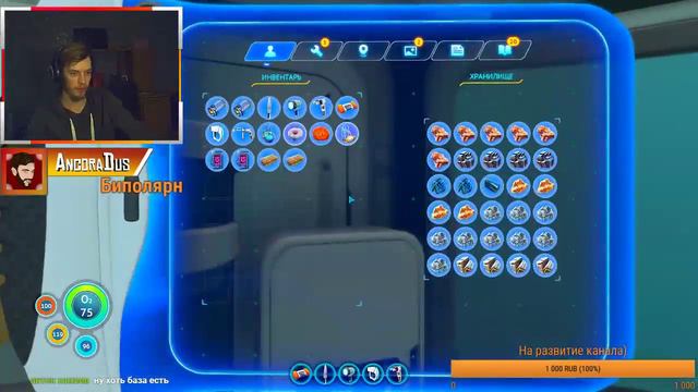 ТОП СТРИМ SUBNAUTICA!!! Подводный город! #3 смотреть онлайн