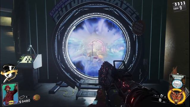 CoD IW Зомби Космоленд Достижение Упакованный(улучшайзер) смотреть онлайн