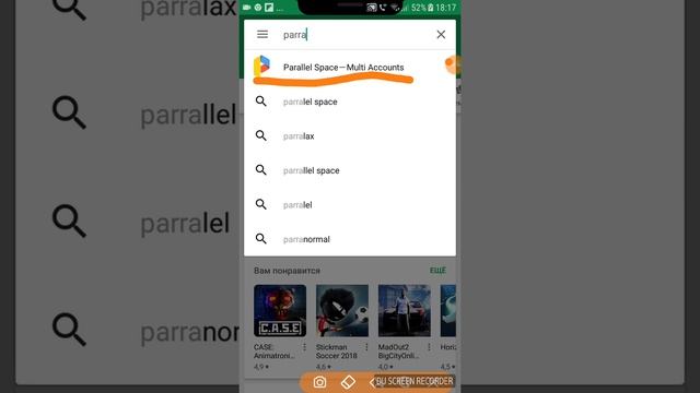 GameGuardian без рут прав(no root) смотреть онлайн