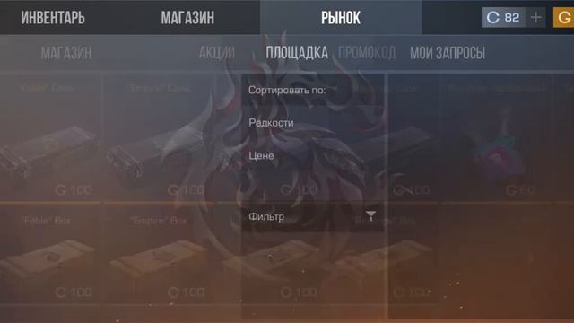 сейчас покажу свою нетариф смотреть онлайн