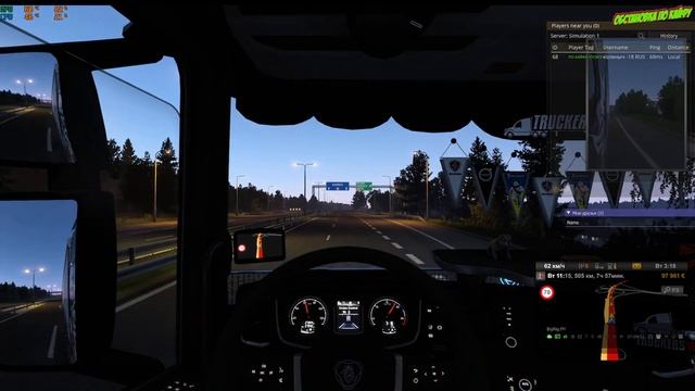 Euro Truck Simulator 2 катаем через VTC.World обстановка по кайфу 18+) смотреть онлайн