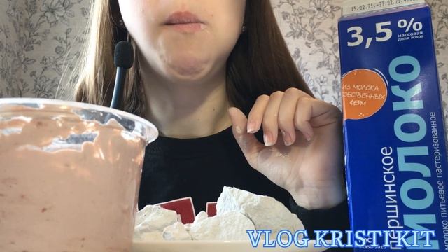 *Щербет* смотреть онлайн