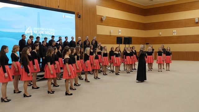 Хор Университета Лобачевского – «Современная музыка», Дальневосточная хоровая олимпиада 2022 смотреть онлайн