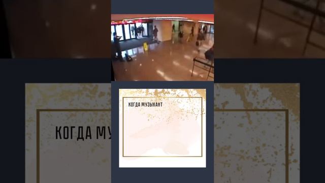 Невероятный эксперимент ч1. смотреть онлайн