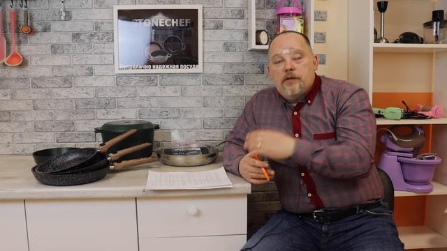 Как выбрать сковороду. Антипригарное покрытие имеет значение. Часть 4. Лотос TV смотреть онлайн