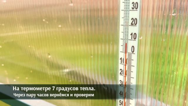 ТОПИМ ТЕПЛИЦУ. Дешёвый способ обогрева смотреть онлайн