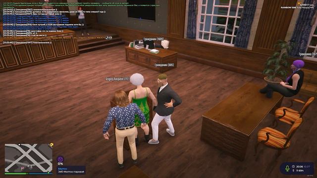 САМЫЙ КОНФЛИКТНЫЙ СУД в GTA 5 RP смотреть онлайн