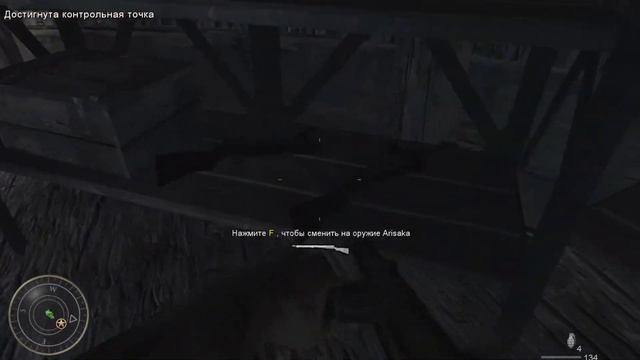 Прохождение Call of Duty 5: World at War — Миссия №1: ВСЕГДА ГОТОВ смотреть онлайн
