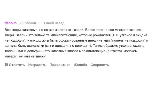 Какие вещи вроде очевидны, но мало кто про них знает? смотреть онлайн