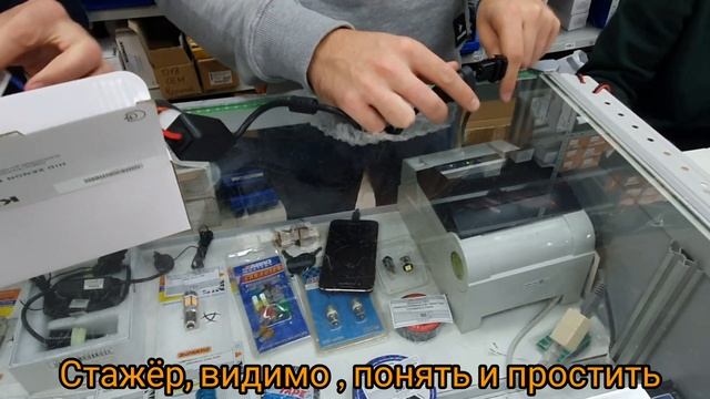 Киа с пробегом 540000км. Покраска переднего бампера, замена ПТФ. Обман в Кореане !!!! смотреть онлайн