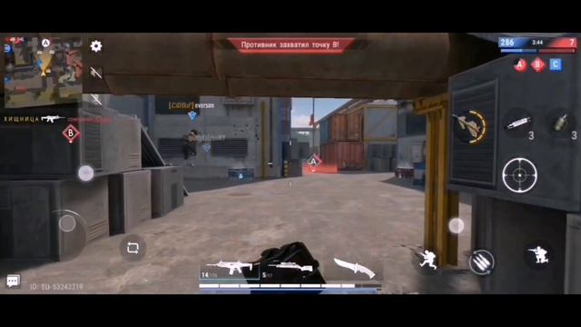 Захват точки в Modern Strike смотреть онлайн