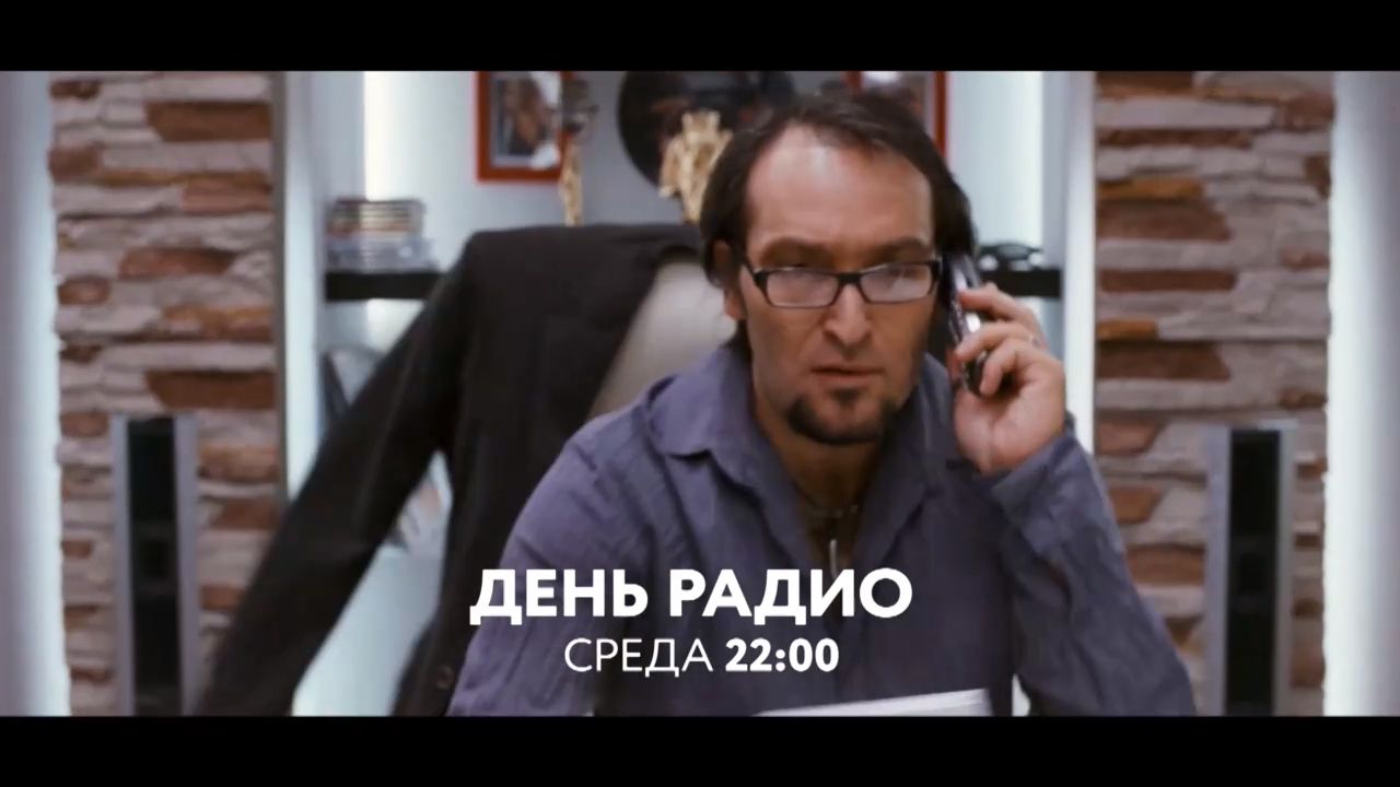 Любимое русское кино на ТНТ4 с понедельника по четверг в 22:00! смотреть онлайн