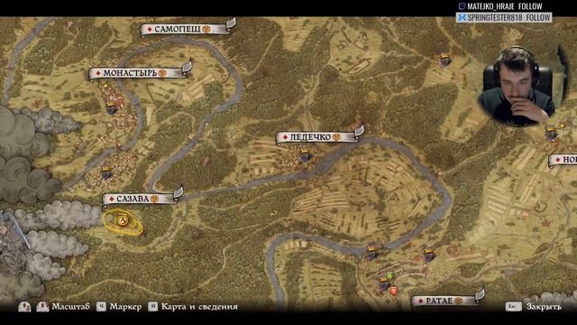 Допроходим Kingdom Come: Deliverance - Криворукий рыцарь смотреть онлайн