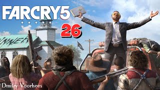 Прохождение FAR CRY 5  # 26 {2018} Ps4