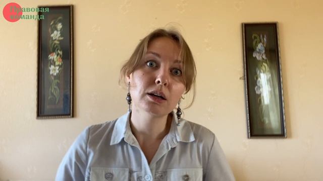 Серия 8. Что нужно сделать, если директор уходит в отпуск? // Юридический сериал для НКО смотреть онлайн