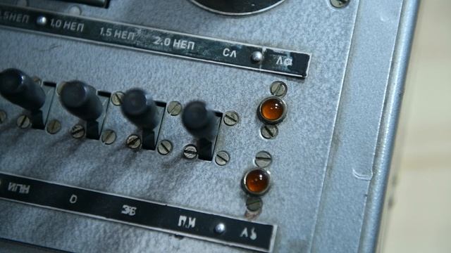 Испытательный прибор ИП-60 АТС для проверки телефонных аппаратов, линий связи ссср смотреть онлайн