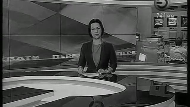 Перехват 25.10.2012 смотреть онлайн
