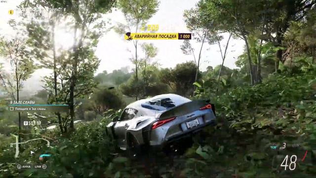 Forza Horizon 5 ► Стрим #4 смотреть онлайн