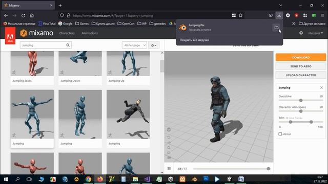 Добавление команды прыжка и анимации прыжка на месте – Unity TPS шутер (Урок 6) смотреть онлайн