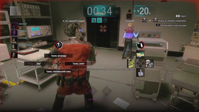 RESIDENT EVIL RESISTANCE.Даниэль.