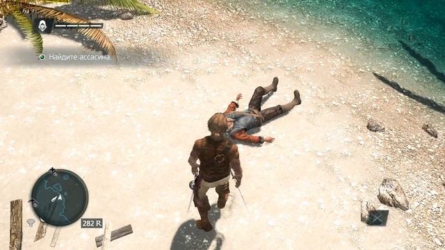 Тест Assassins Creed Black Flag на слабом ноутбуке смотреть онлайн