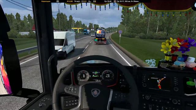 SibirMap/Рейс Тюмень-Екатеринбург (Берёзовский)/Euro Truck Simulator 2 #7